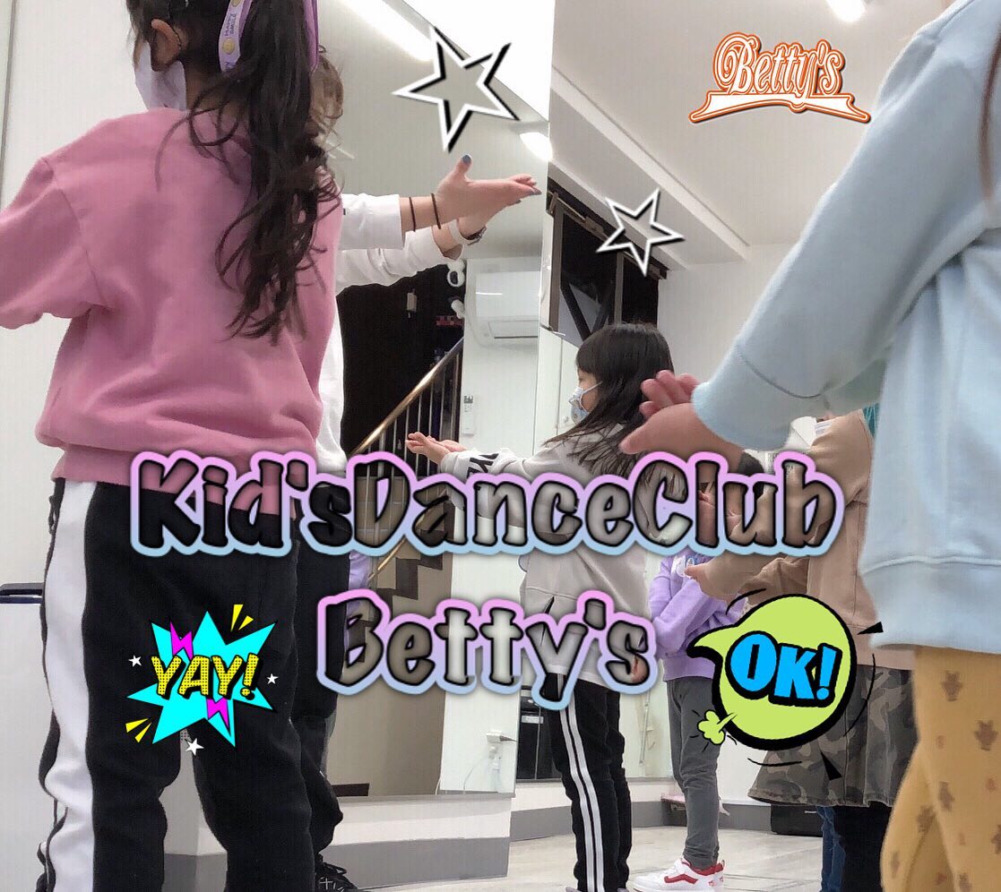 kid's dance club bettys