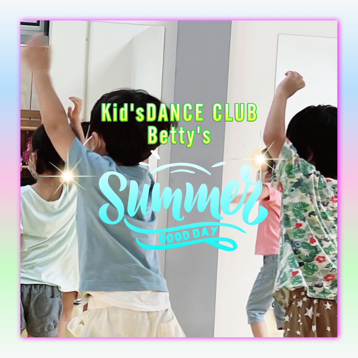 kids dance bettys summer