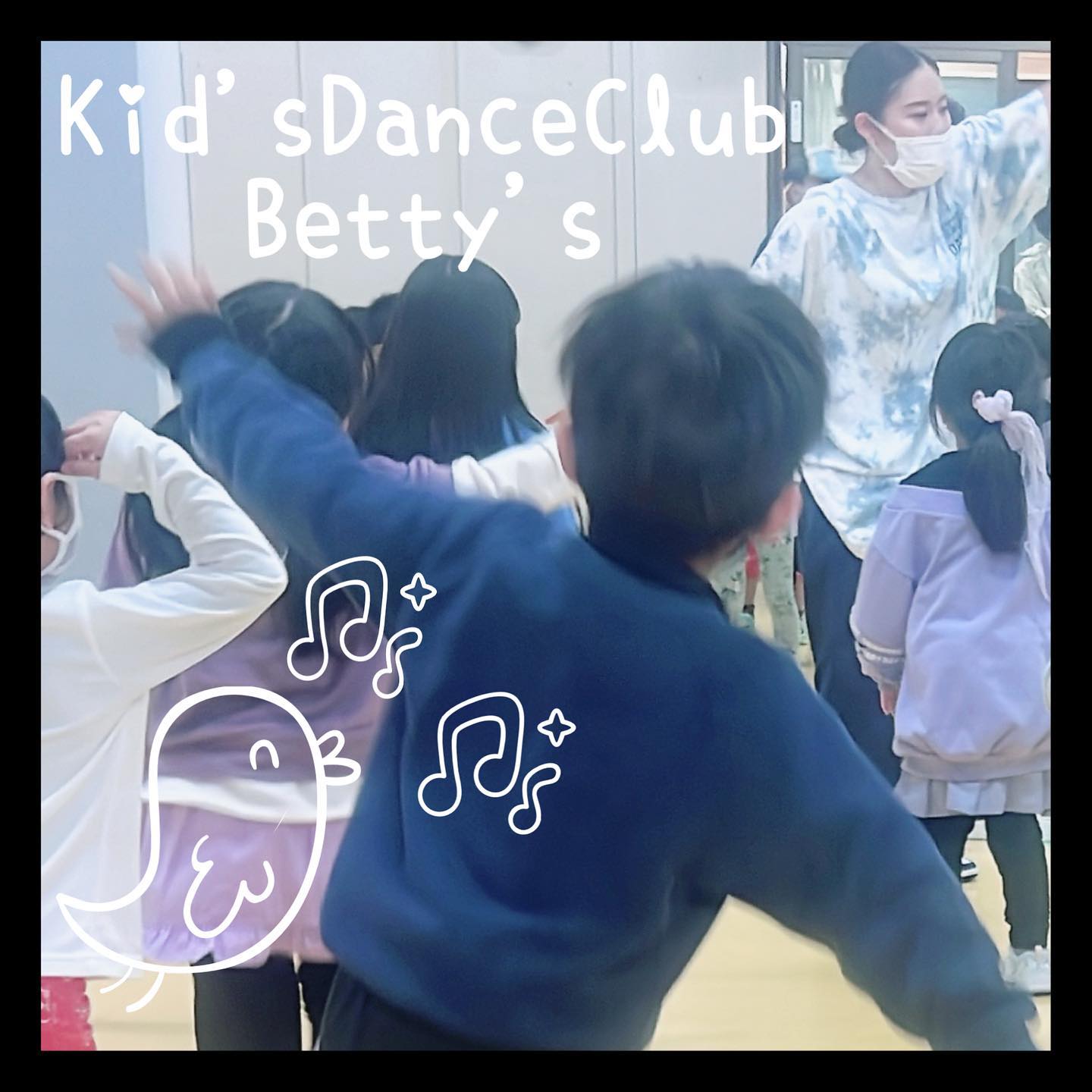 kidsdanceclubbettys