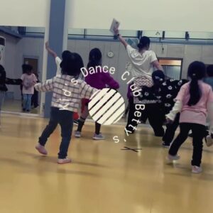 新しいステップに挑戦！ – Betty’s レッスン日誌 ✨