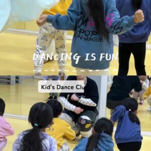 もうすぐ節分！パワフルステップに挑戦 – キッズダンスクラブ ベティーズ 👹