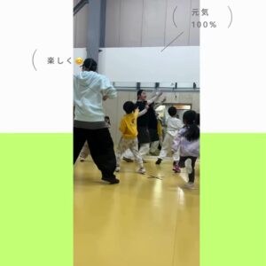 元気いっぱい！キッズクラスのリズム&表現練習 – Betty’s🎵