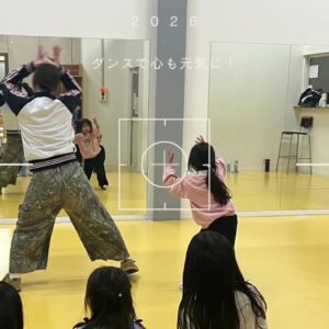 全身全力！元気いっぱいのダンスレッスン – ベティーズ💪