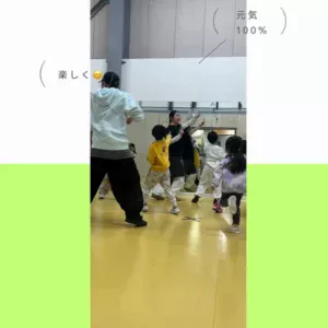 元気いっぱい！キッズクラスのリズム&表現練習 – Betty’s🎵