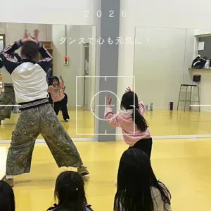 全身全力！元気いっぱいのダンスレッスン – ベティーズ💪