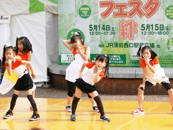 ベティーズオレンジ　イベント写真5